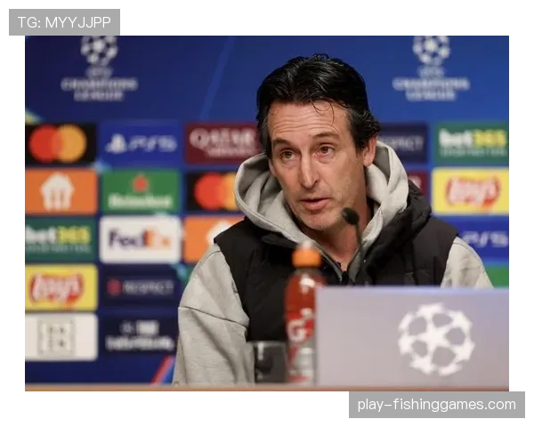 阿斯顿维拉主帅埃梅里赛前新闻发布会，确认沃特金斯可出战