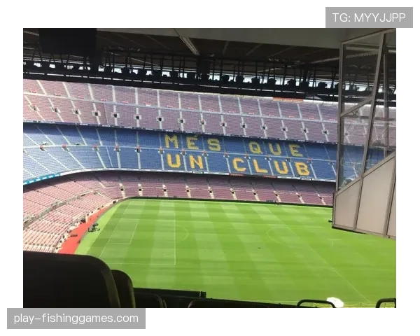 巴塞罗那足球俱乐部博物馆启动“梦四王朝”特展筹备工作 巴塞罗那足球俱乐部博物馆启动“梦四王朝”特展筹备工作